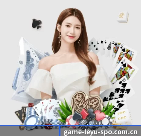 game-leyu-spo.com.cn APP